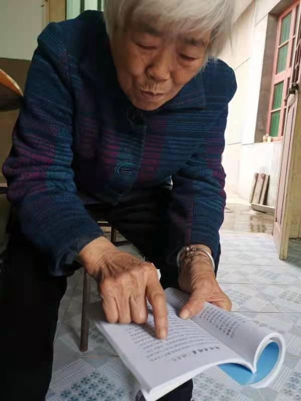 西安鄠邑区一老太编演快板千余首:文/白卫民(陕西鄠邑)(图6)