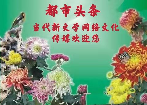 同题诗:寒雨 出题/陈志军 作者/平台好友 请欣赏