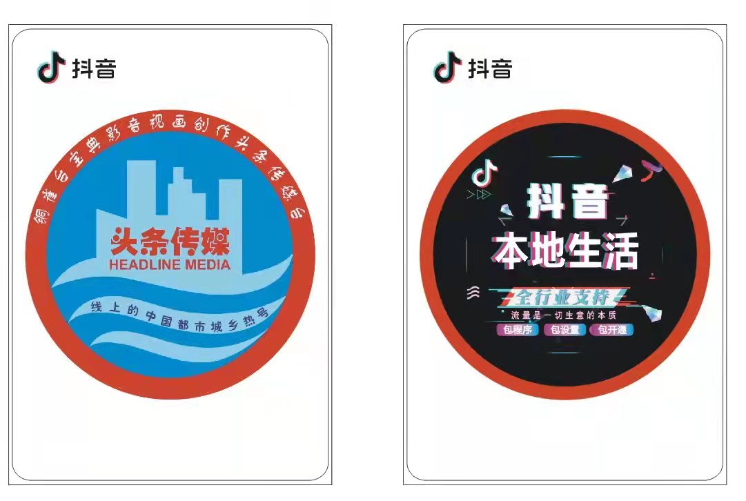 寰俊鍥剧墖_20211024220201.jpg