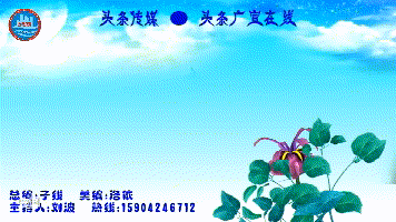 鏄熸湡涓夎璋堝.gif