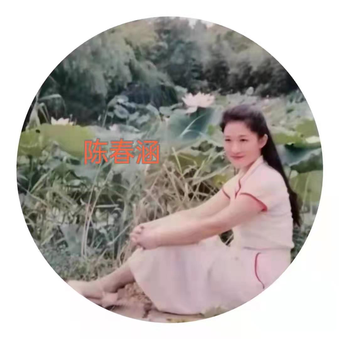 闄堟槬娑?.jpg