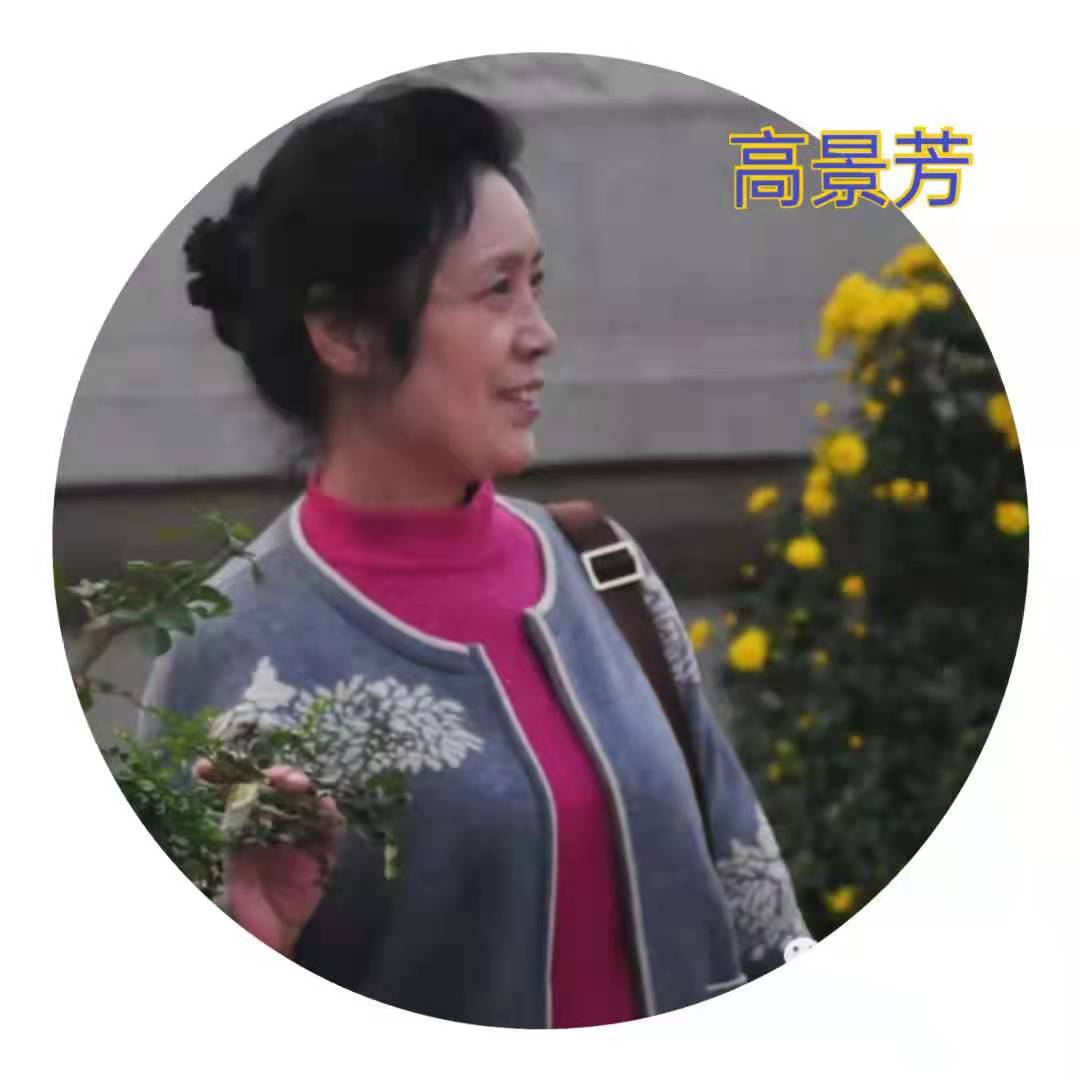楂樻櫙鑺?.jpg