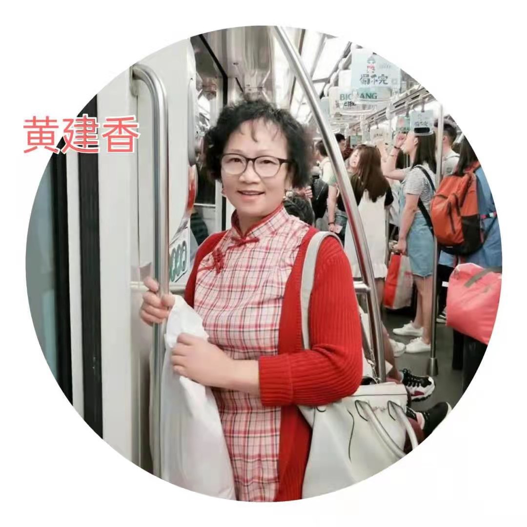 榛勫缓棣?.jpg
