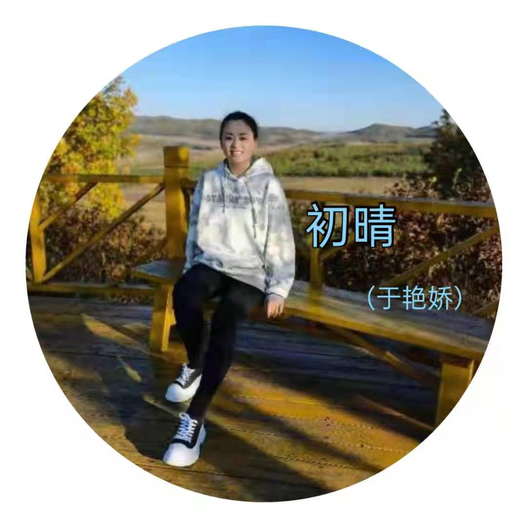 鍒濈潧浜庤壋濞?.jpg