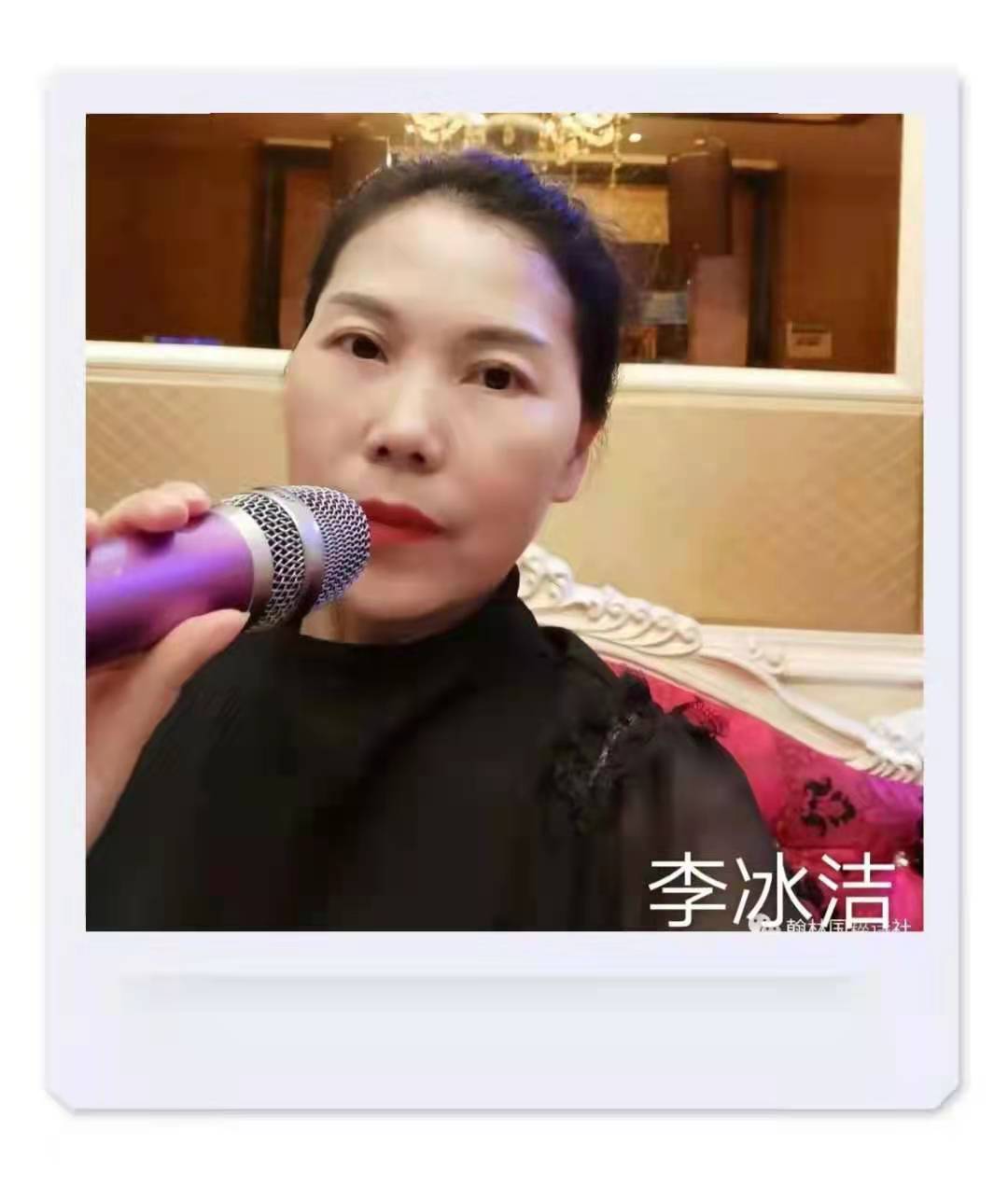 鏉庡啺娲?.jpg