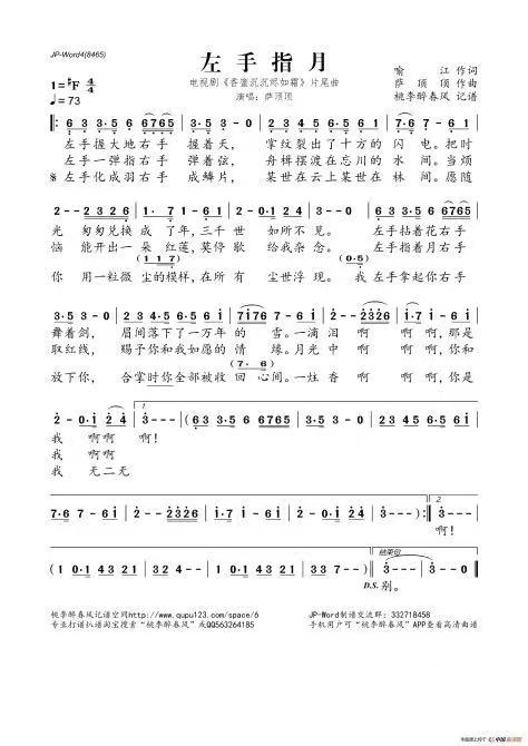 寰俊鍥剧墖_20211024152817.jpg