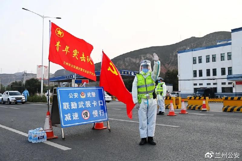 《纪实散文》居家隔离的日子：文／郭丽侠（陕西韩城）（图3）