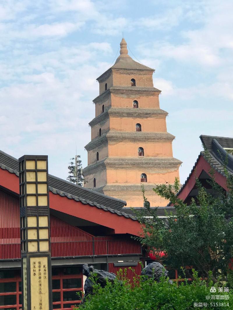 〔现代诗〕擁抱長安* 擁抱故鄉 作者 萧軍〔陕西〕【冰心文化传媒】（图4）