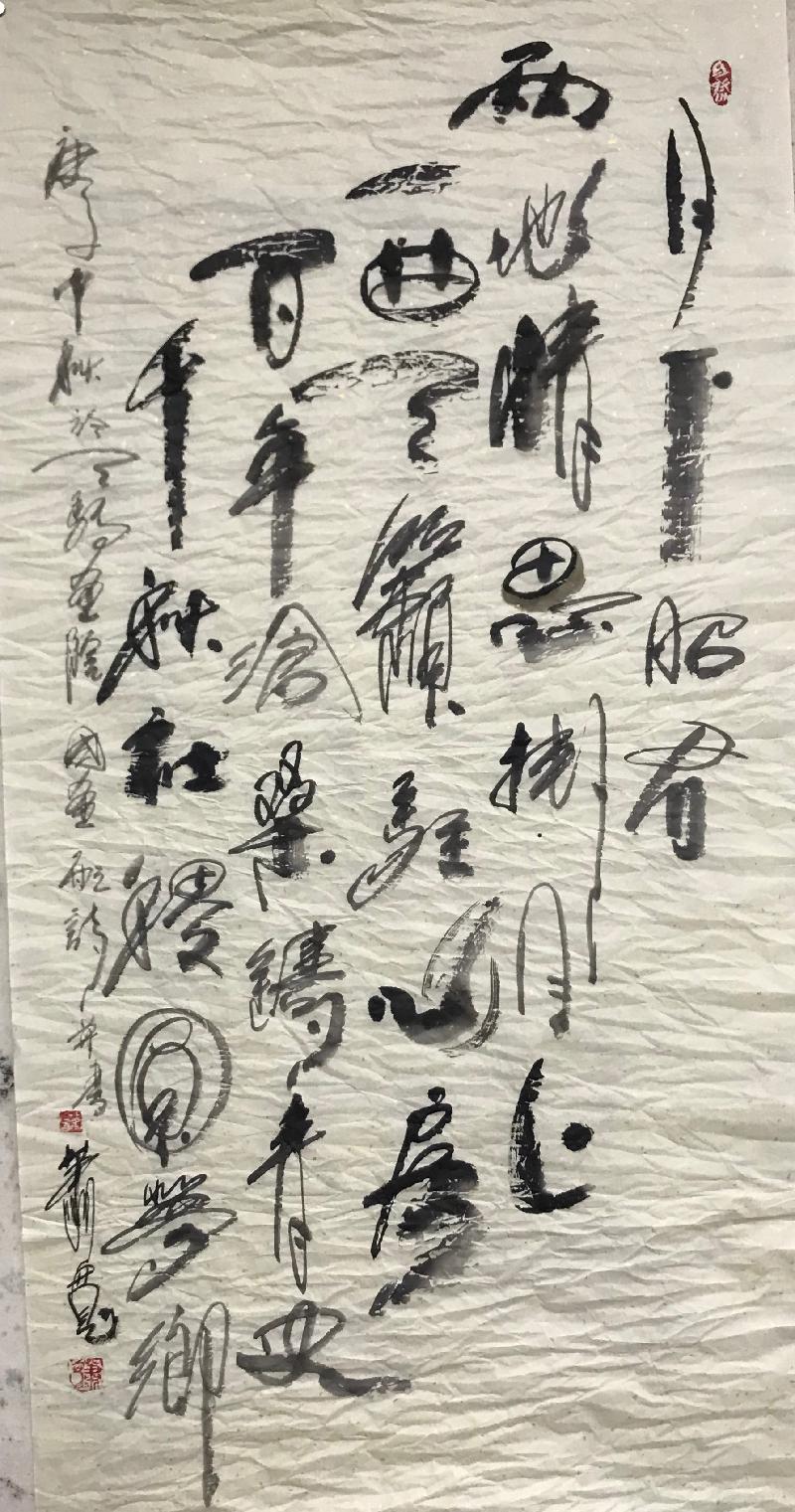 小木屋——萧宽格言漫记469(图182)