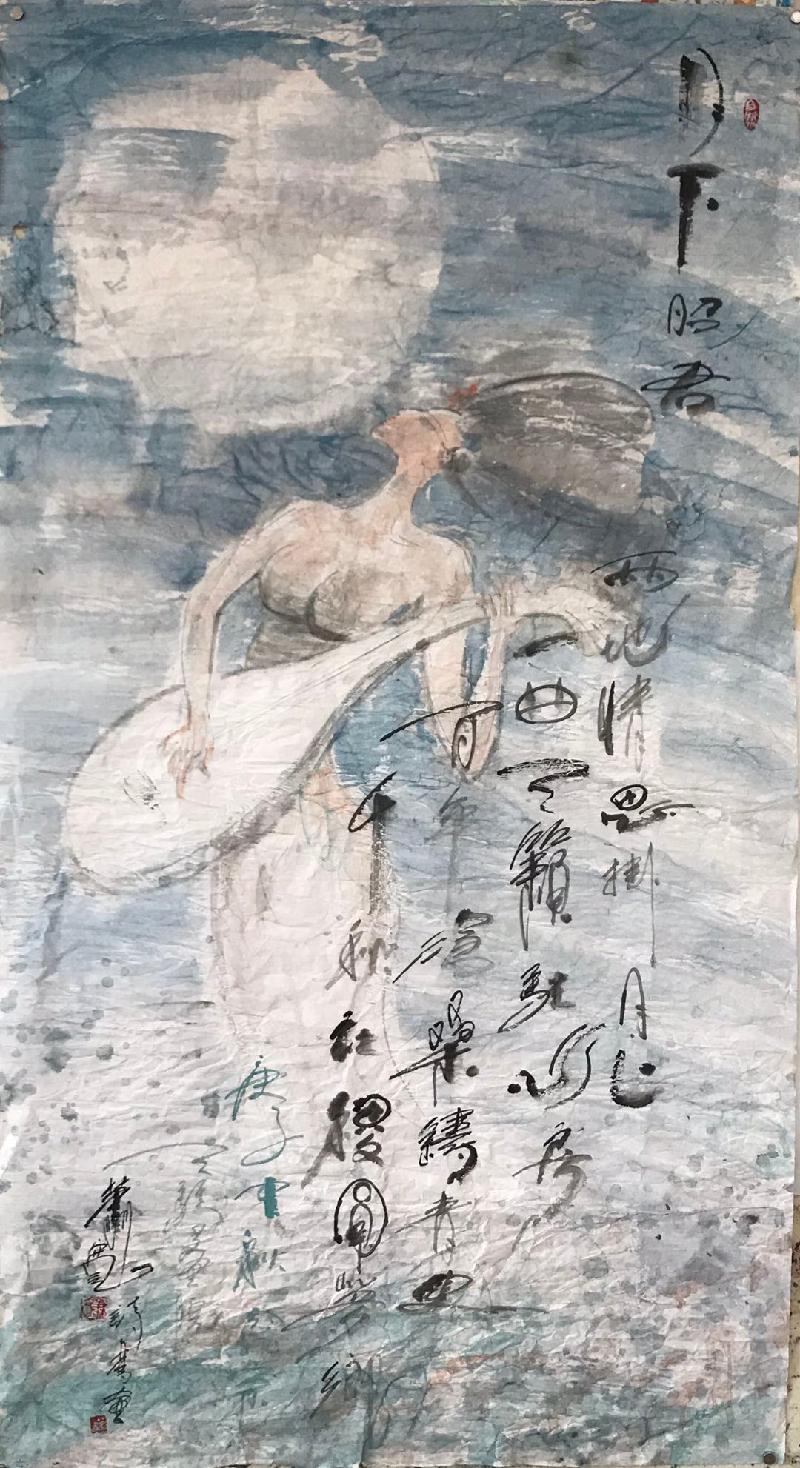 小木屋——萧宽格言漫记469(图181)