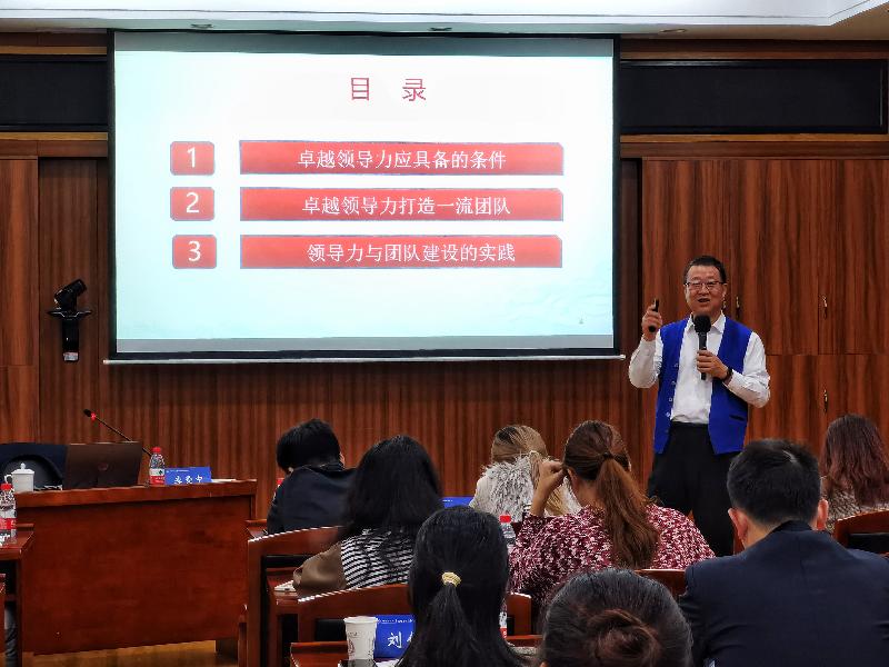 李景中走进华中科技大学讲授《高绩效团队建设》和《企业领导力与团队建设实践》(图4)