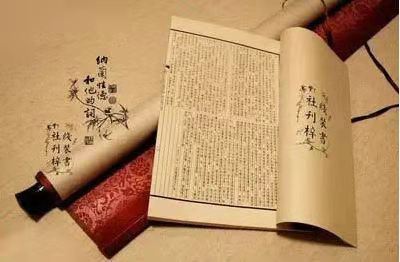 金句 外一首：作者纤夫｜海外头条（图4）