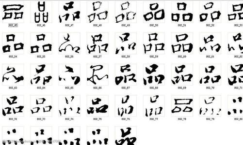 【感言精品】廖万友老师//答案其实是首诗(图7)