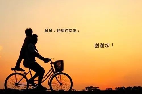 书篱淡墨诗歌《想起爹娘》欣赏,审稿:编辑:宋梅【中国长江文学社】有声文学平台第2821期(图6)