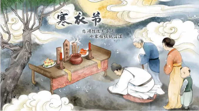 《轱辘体》青烟缕缕系阴阳：文／姚朝文（陕西三原）（图8）