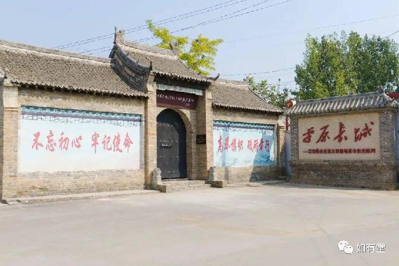 【最美社科工作者】聊城市技师学院宣传处处长姜国峰:奋力奔跑,不负远方的美好(图2)
