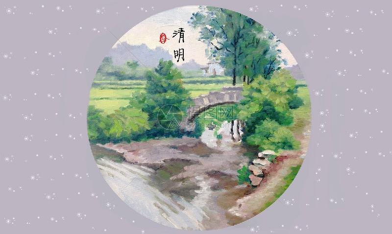 【翰林国粹楹联社】第254期同题作品汇编(图13)