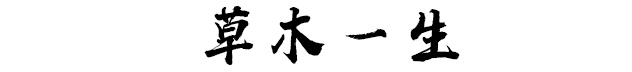 濂?.jpg