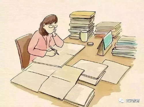 鹧鸪天.顾影（新韵）秋枫（图3）