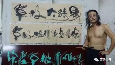 萧宽‖现代诗歌三首（图7）