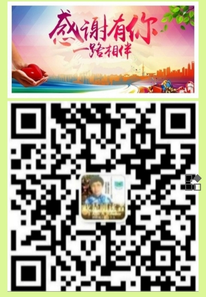 海棠春•立冬吟（秦观体）作者：王省南／浙江（图5）