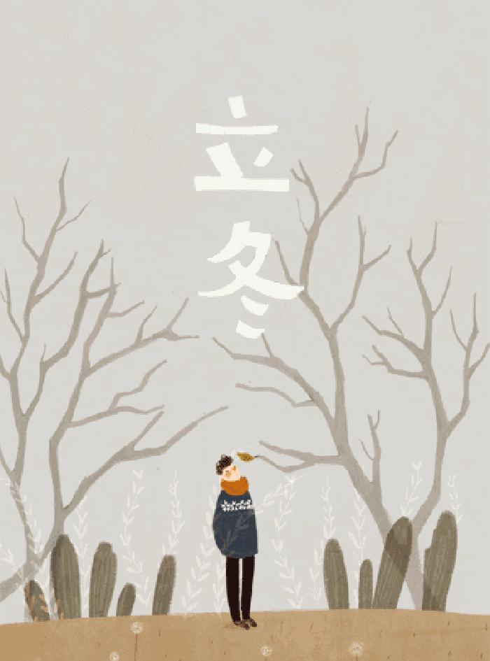 你那里下雪了吗ll文 胡新海ll诵 老菩提(图6)