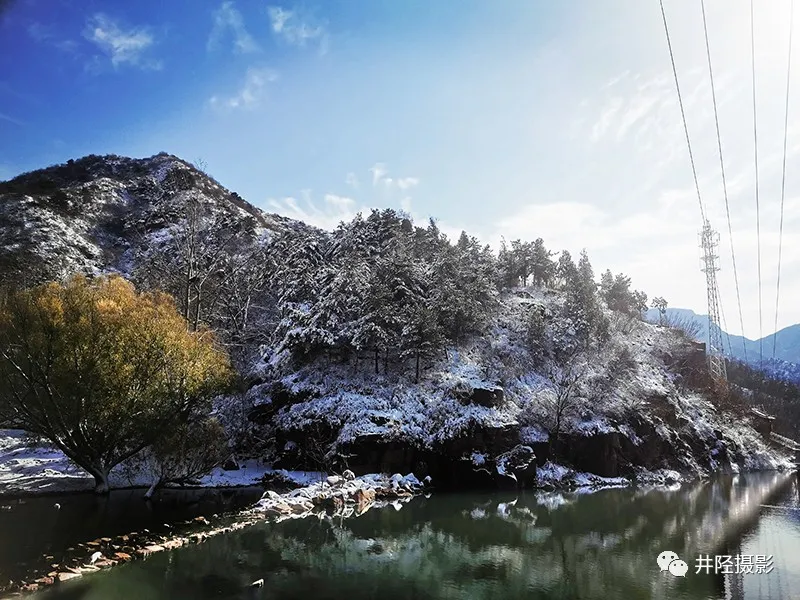 冬 雪Ⅱ文/赵京江，图/井陉摄影，图书法/武功（图10）