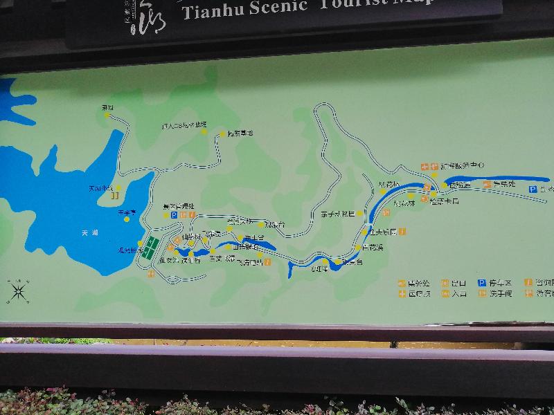 天湖游 /江冲(图3)