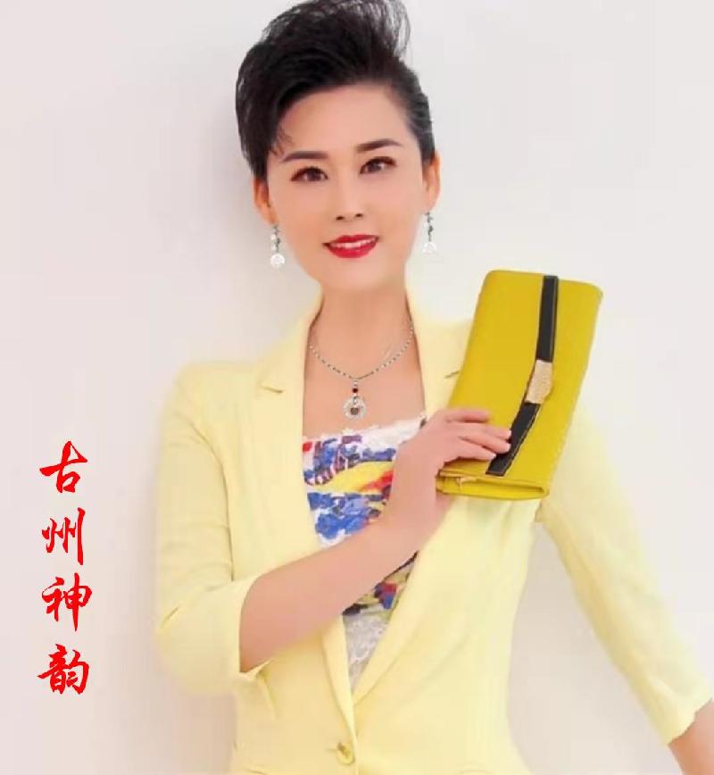 燕子老师倾情演绎古州神韵老师的精品佳作：大雪抒情｜山东总社｜海外头条（图5）