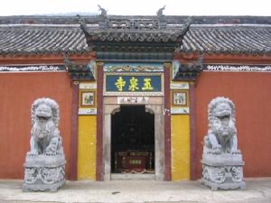 现代诗 诗情五台山（佛山名刹组诗十首）作者吴仰生｜海外头条（图11）