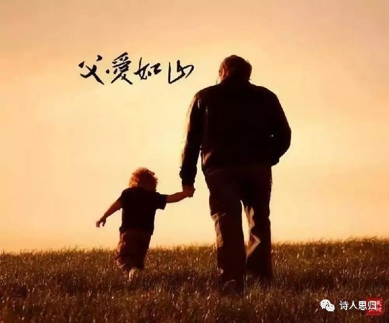 北美翰苑ll 05期＜分享社合辑＞海外头条（图9）