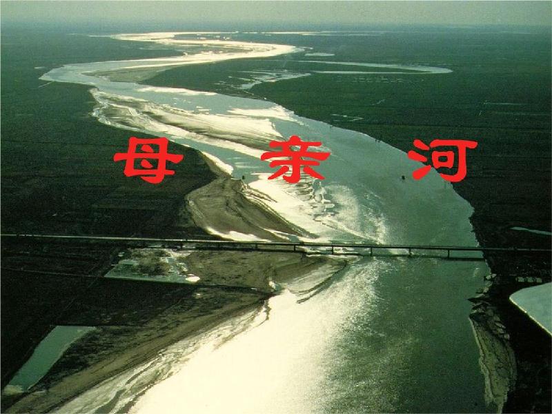 北美翰苑ll 05期＜分享社合辑＞海外头条（图15）