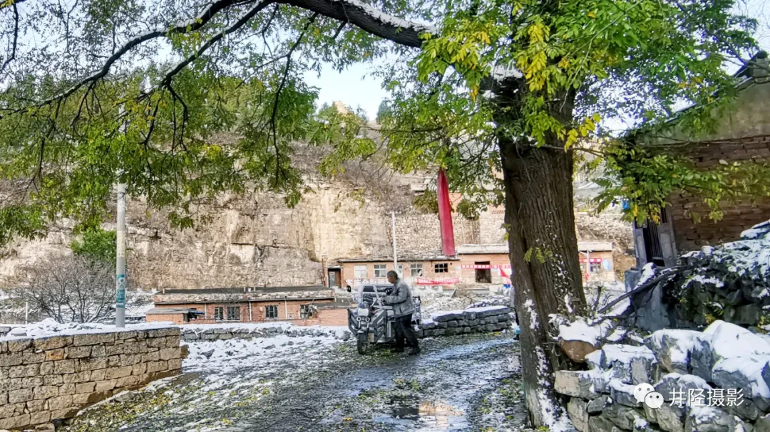 瑞 雪Ⅱ文/赵京江，图/井陉摄影（图15）