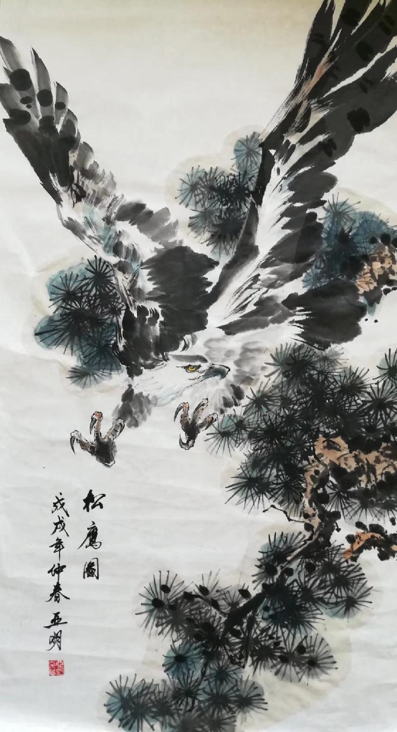 赞侯亚明字画作者孙秀兰（图3）