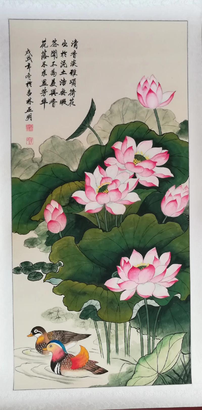 赞侯亚明字画作者孙秀兰（图9）