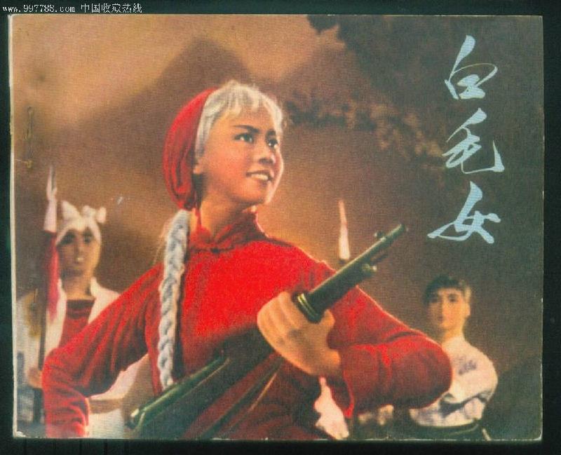 合诵：党旗映张垣｜作者｜白宝｜诵读｜星梦｜简美｜牛歌｜云晓｜海外头条（图9）