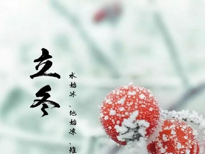 〔诗词专辑〕作者 周海峰〔哈尔滨〕【冰心文化传媒】(图5)