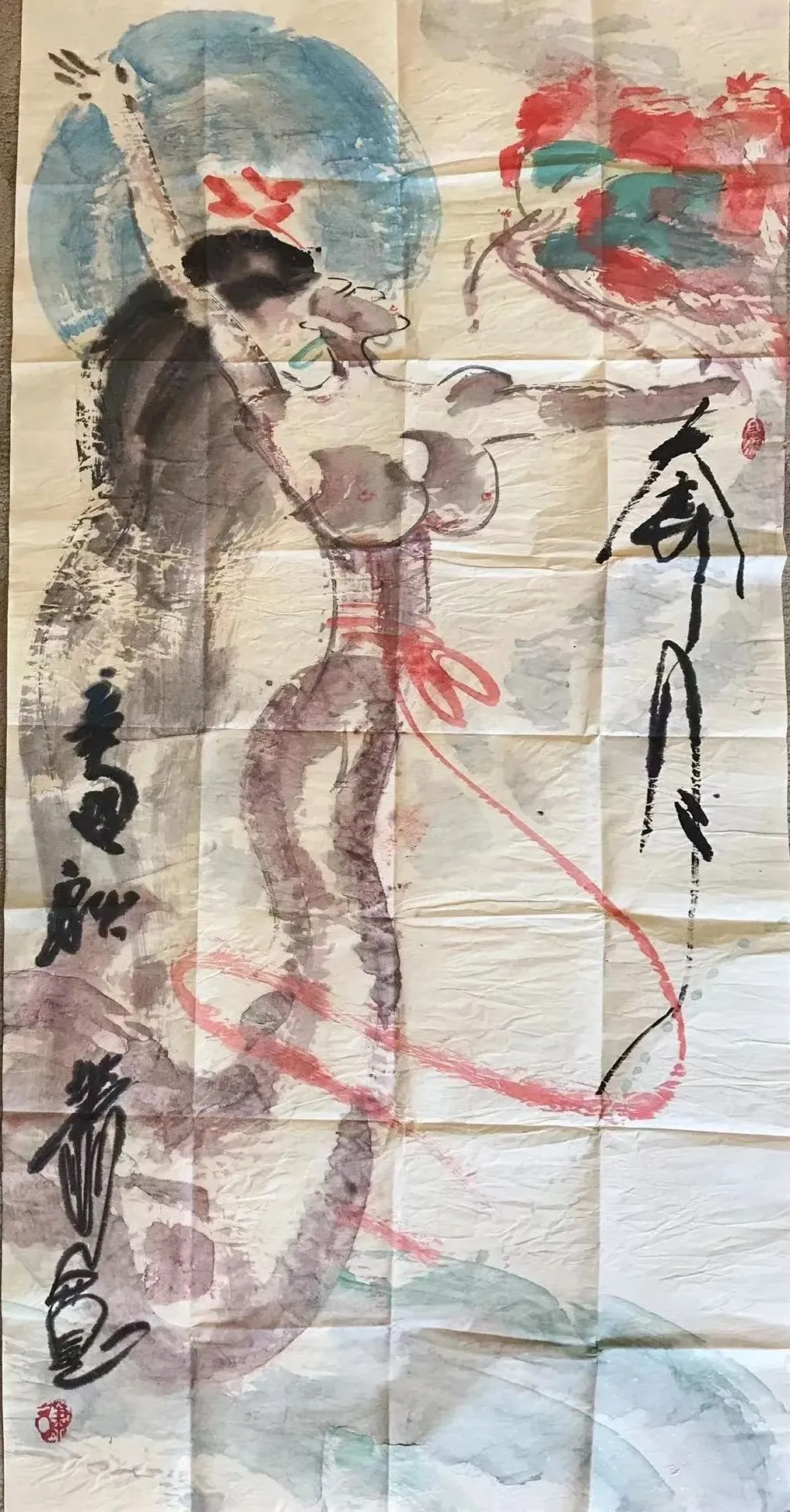 吉大校友书画联季度网络艺术展(图16)