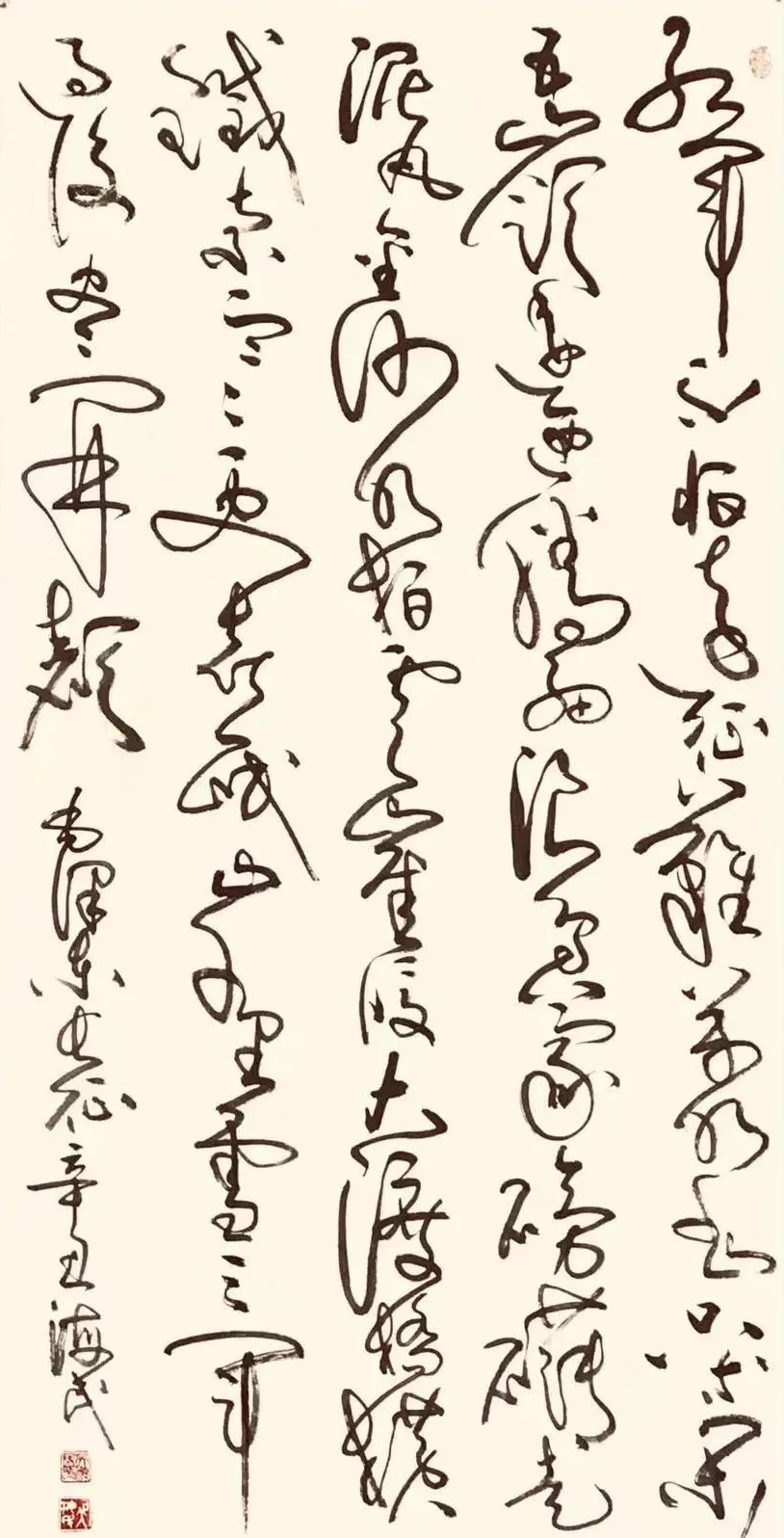吉大校友书画联季度网络艺术展(图37)