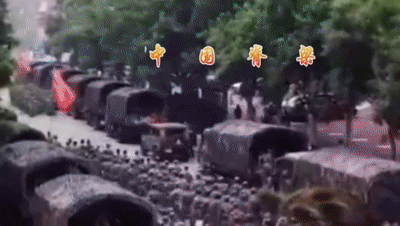 涓浗鑴婃[00_00_01--00_00_21].gif