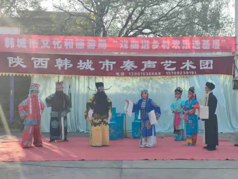 《纪事》韩城:涧南村民的文化盛宴:文/阮谦祥(陕西韩城)(图10)