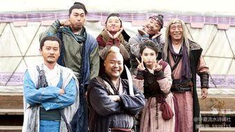 《逝去的武侠江湖》书剑恩仇录重要人物诗词鉴赏（图39）