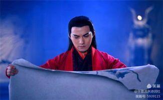《逝去的武侠江湖》书剑恩仇录重要人物诗词鉴赏（图26）