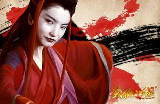《逝去的武侠江湖》《倚天屠龙记》重要人物诗词欣赏（图31）