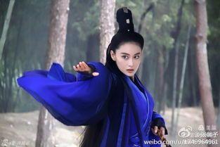 《逝去的武侠江湖》书剑恩仇录重要人物诗词鉴赏（图42）