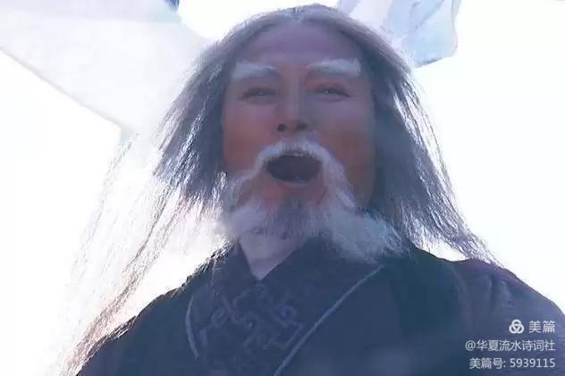《逝去的武侠江湖》《倚天屠龙记》重要人物诗词欣赏（图9）