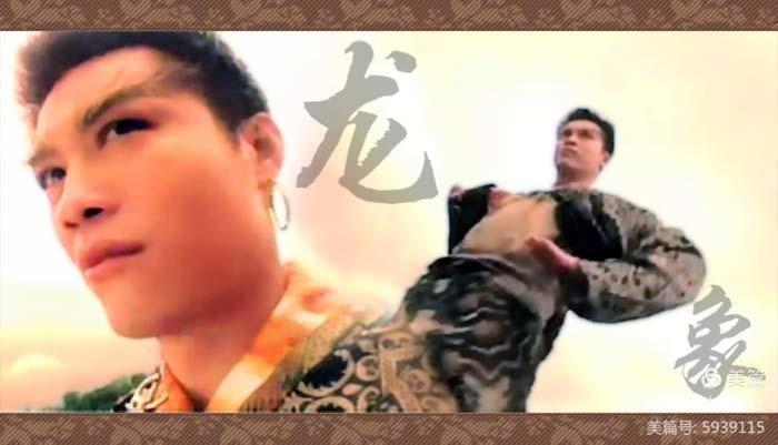 《逝去的武侠江湖》书剑恩仇录重要人物诗词鉴赏（图43）