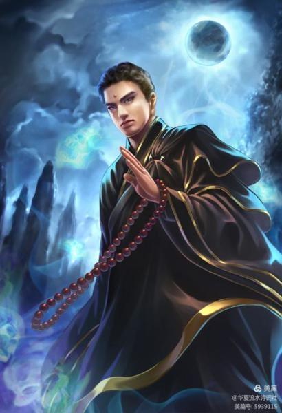《逝去的武侠江湖》《倚天屠龙记》重要人物诗词欣赏（图35）