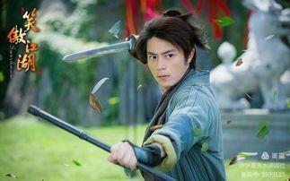 《逝去的武侠江湖》《倚天屠龙记》重要人物诗词欣赏（图28）