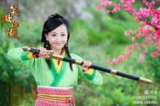 《逝去的武侠江湖》《倚天屠龙记》重要人物诗词欣赏（图30）